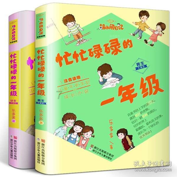 加入灌汤包包子皮的做法-怎么和面?知识星球,探索你感兴趣的领域