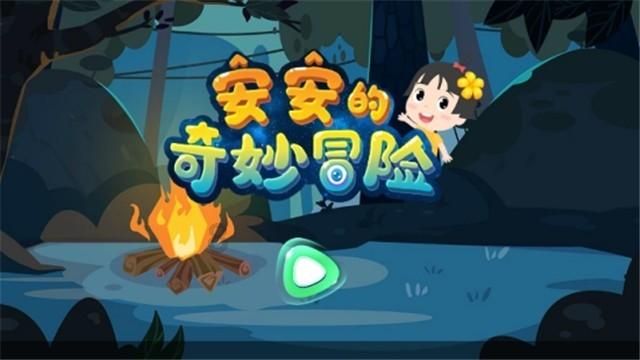 林瑞阳又惹上官司,遭富婆起诉诈骗玩失踪,怎么回事?-社群分享平台,探索兴趣与交流